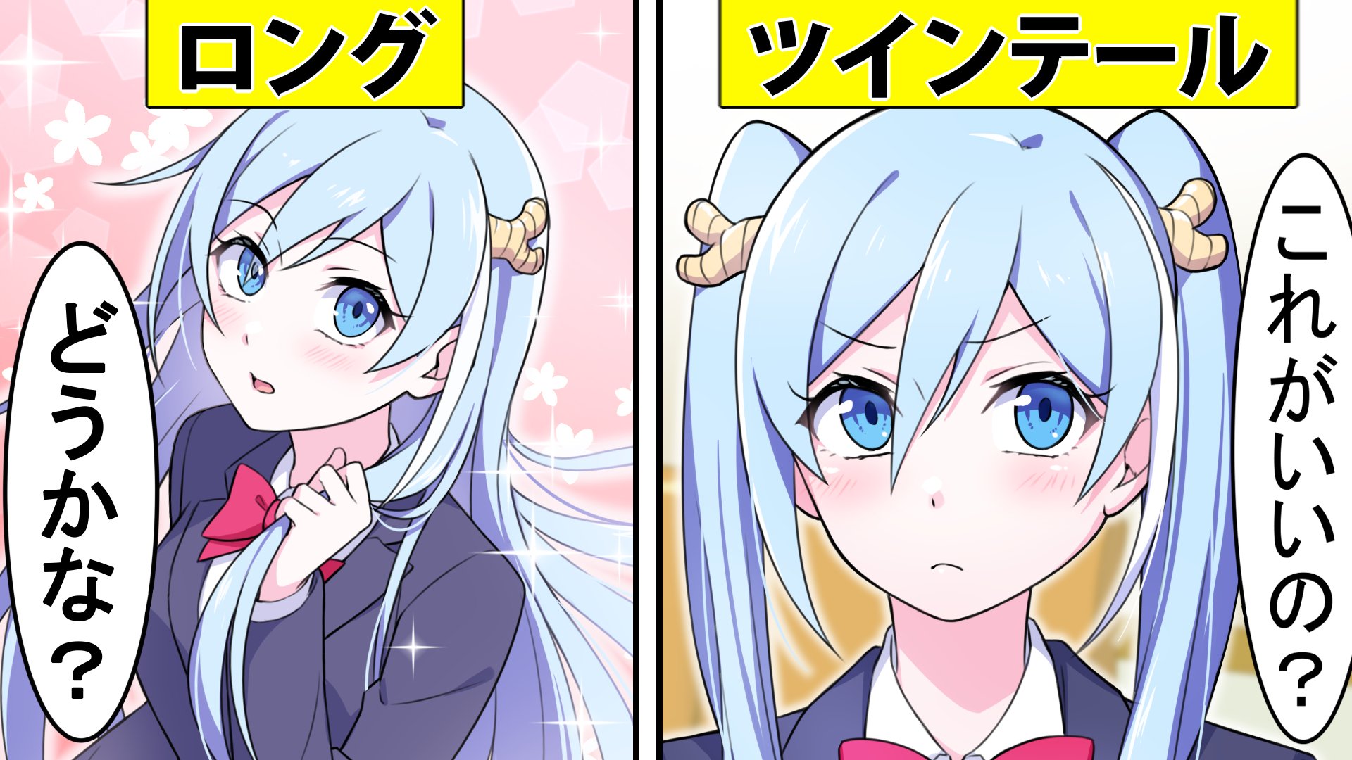 ヒサメ@混血のカレコレ on X: 