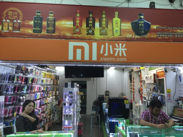 JournalDuGeek's tweet photo. Les premières voitures électriques de Xiaomi dès 2023 ? https://t.co/gjbR6ihemt #News #Repost https://t.co/22VAMRpu8c