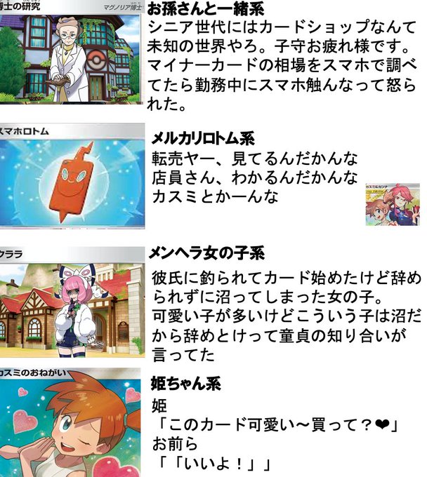 Tweet Terbaruデモスパ 6 Whotwi Analisis Twitter Grafis Tweet Terbaruデモスパ 6 Whotwi Analisis Twitter Grafis