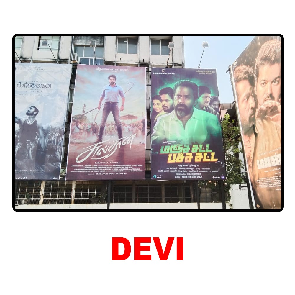 c_cinecreations's tweet photo. #MSPSFromApril2
#MSPS #GuruSomasundaram #AdhithyaVarman @KuttiThamba @jaisuresh_dop @lanza_vasto @praveen46448593 @manirs_Dir @trendmusicsouth @SureshChandraa @DoneChannel1 @digitallynow https://t.co/CsDfoXYQLY