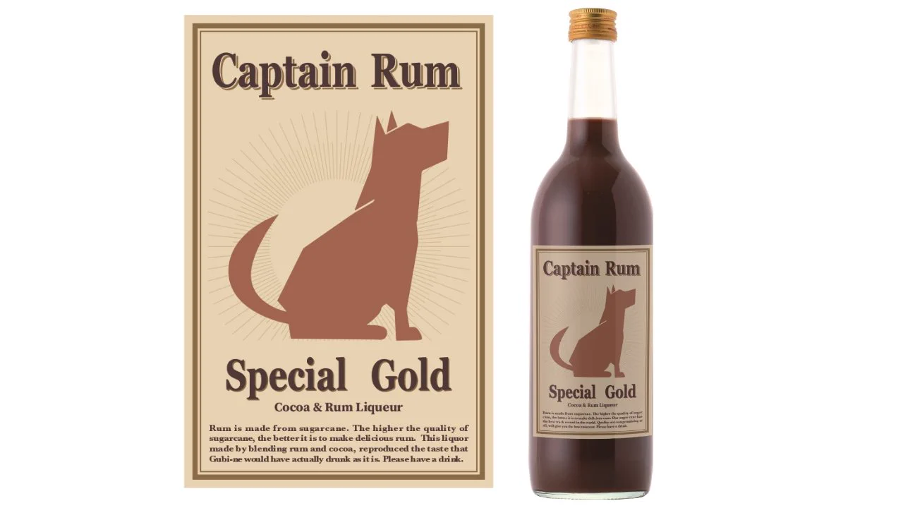 クランド」クラフト酒のお店 on X: 