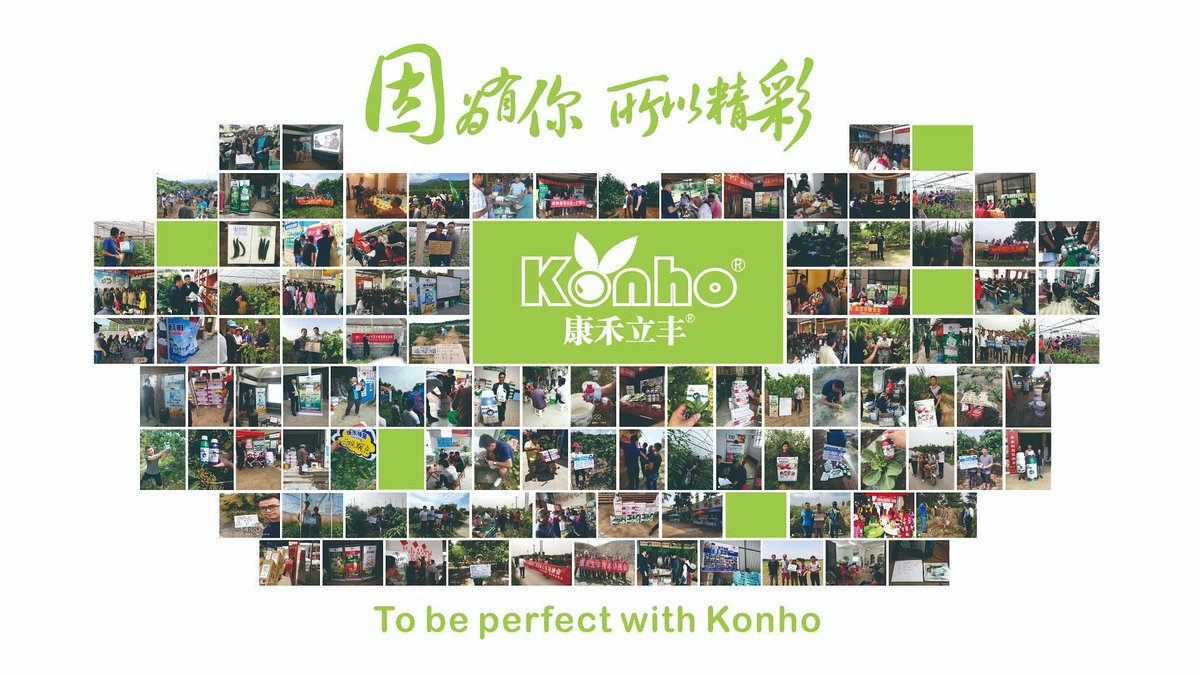 AgroKonho's tweet photo. Guiding farmers in the field is the key to a good harvest. Thank you for your efforts. https://t.co/um3fYDDtPO