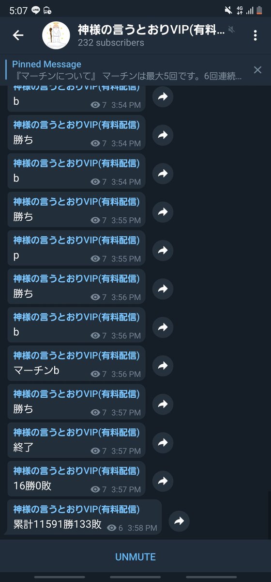 3Uqfaa3ZZrMF2k's tweet photo. 14勝0敗
#新人Vtuber
#pixy
#pien
#luc888
#bmt4
#オンラインカジノ
#副業初心者向け
#バカラ
#無料オンラインサロン
#投資
#eSports https://t.co/iMEdCSmxYu