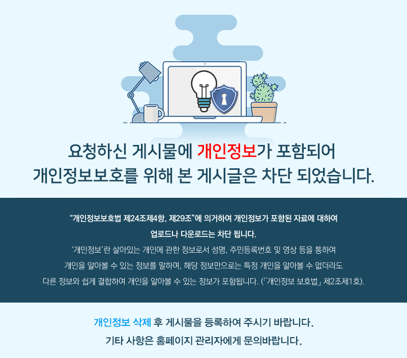 bbkimcokr's tweet photo. https://t.co/5zFFuaATIq