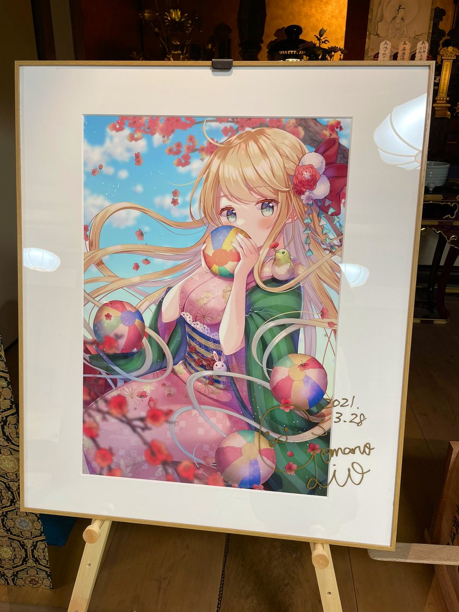 一点物】 胡麻乃りお X-ART A2＋ ジークレー 直筆サイン入り 複製原画