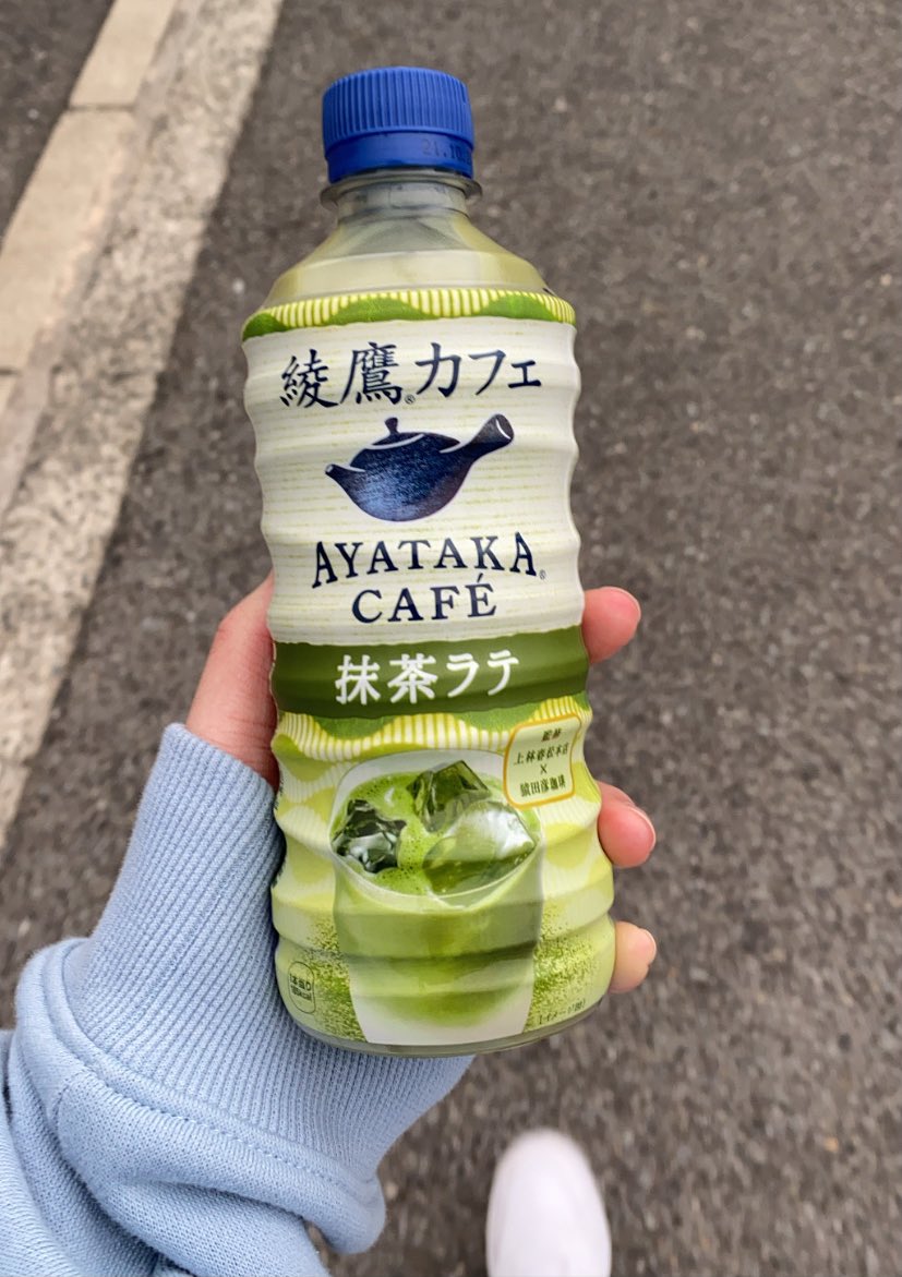 ryOo__x's tweet photo. ずっと飲みたかったやつ🍵 https://t.co/CV8MrCWYyG