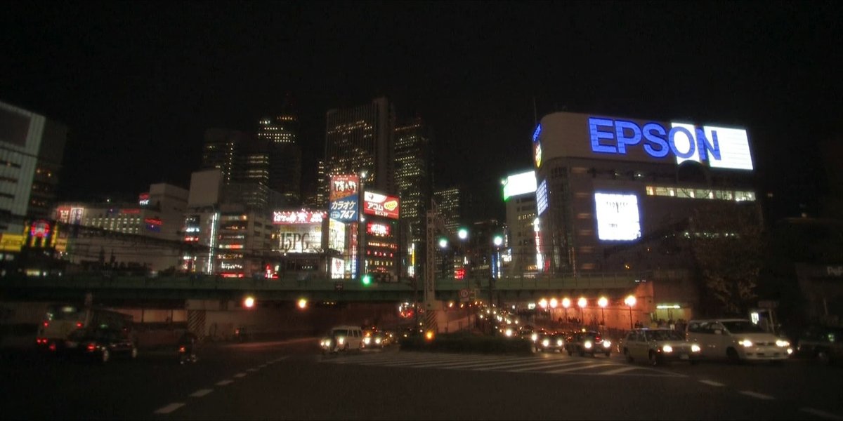 TokyoMillBot's tweet image. 転々 (2007)