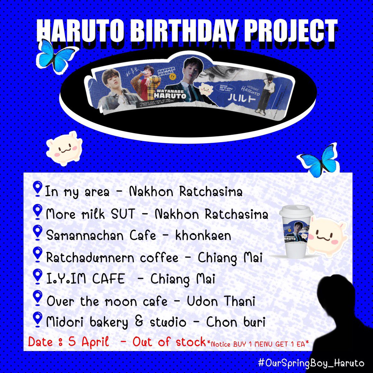 midoribakery's tweet photo. 💙 𝙷𝙰𝚁𝚄𝚃𝙾 𝙱𝙸𝚁𝚃𝙷𝙳𝙰𝚈💙
✨ 𝐆𝐈𝐕𝐄 𝐀𝐖𝐀𝐘 ✨
        𝗖𝘂𝗽 𝘀𝗹𝗲𝗲𝘃𝗲 
🥤🧁ซื้อน้ำ 1 แก้วหรือขนม รับคัพสลีฟ 1 ชิ้น 
เริ่มรับได้ตั้งแต่วันจันทร์ที่ 5.4.21 เป็นต้นไป 🌷
Mon-Fri 11.30 - 20.00 (ปิดวันพุธ)
Sat-Sun 10.00 - 20.00 #OurSpringBoy_Haruto #HARUTO
#ทีมมอบู https://t.co/rcjJWKnjox