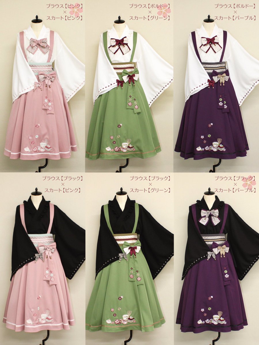 🍵春花便りのお茶会シリーズ🍵 ブラウスの白ベースと黒ベース