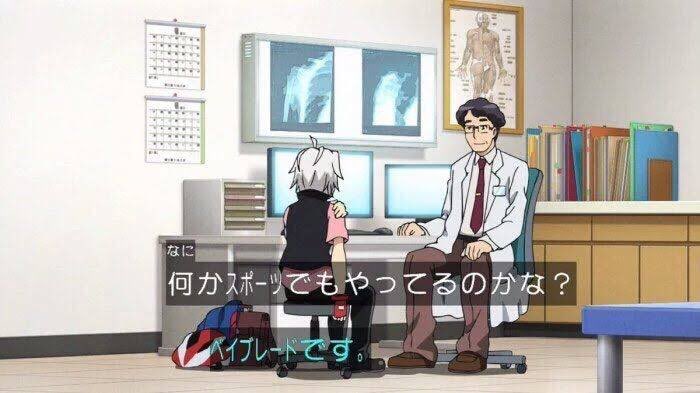 Q,何かスポーツでもやってるのかな? Ａ,ベイブレードです。