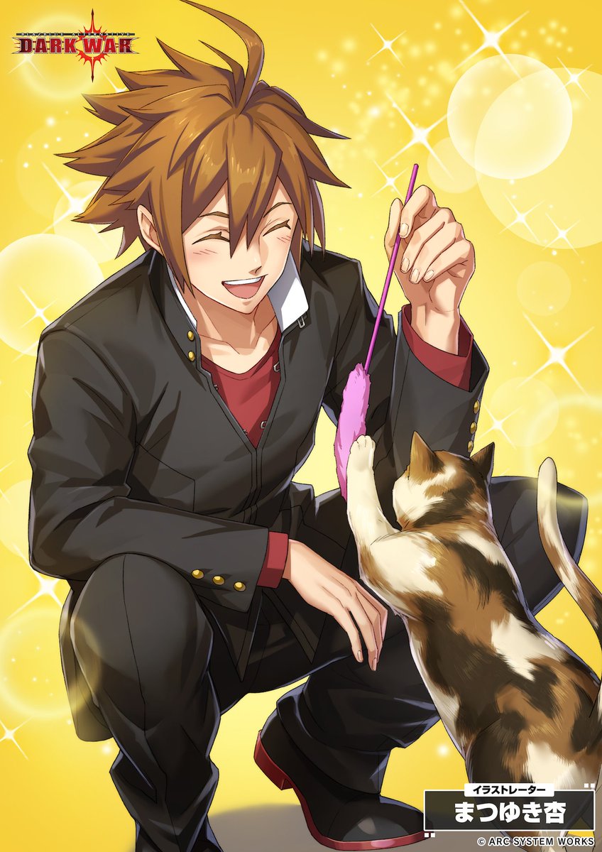 dw 好評配信中 今日はこちらのイラストを紹介にゃ ほのぼのした日常の風景にゃ とっても幸せそうにゃ 魔道書名 平和な日常 イラストレーター まつゆき杏 さん dw ナオト