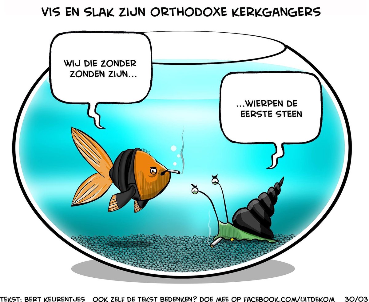 Uit de Kom (@uitdekom) on Twitter photo 