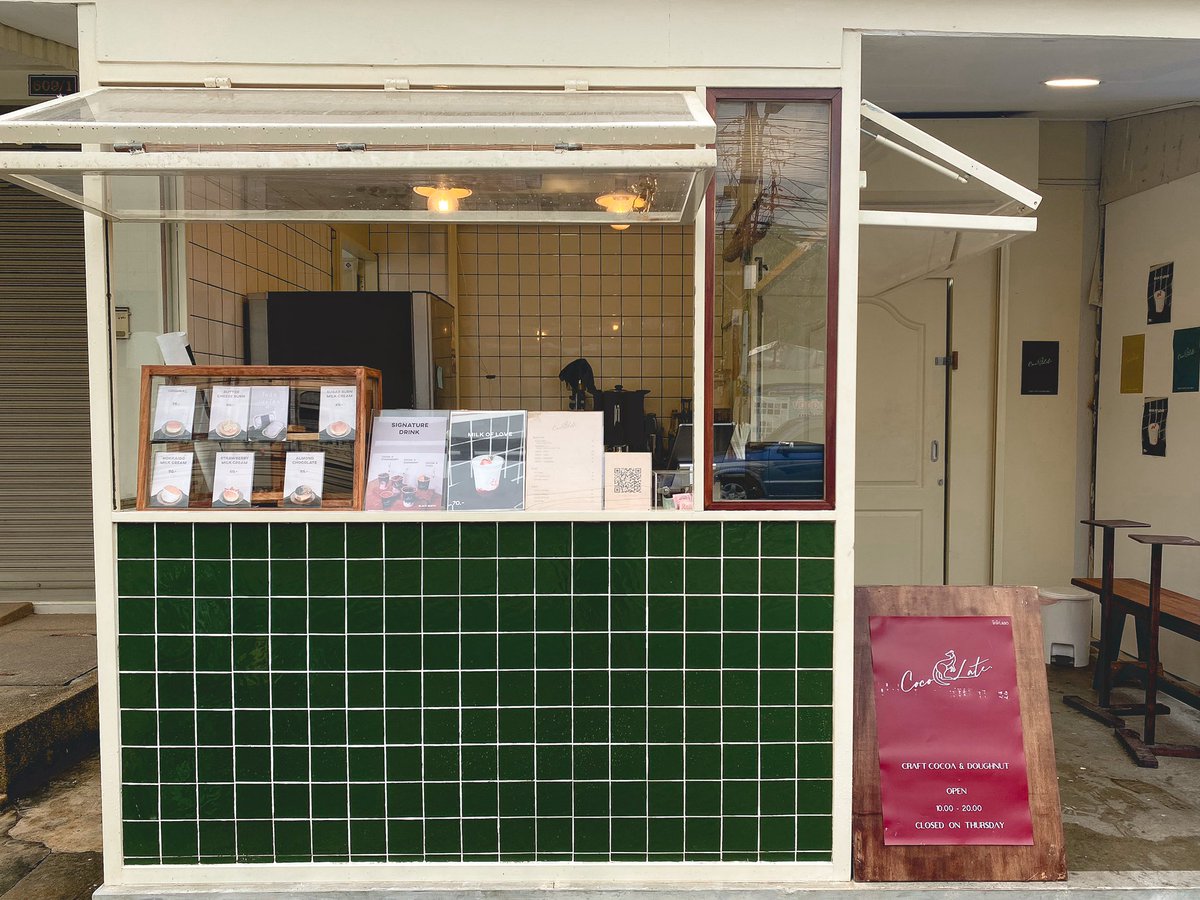 artteiei's tweet photo. โคโค่แลต
ร้านโดนัทโฮมเมด โดนัทนุ่มๆ อร่อยๆ
พิกัด ข้างๆ เคมี อ.อุ๊
.
#รีวิวอุบล https://t.co/JxtQBYYQ2U