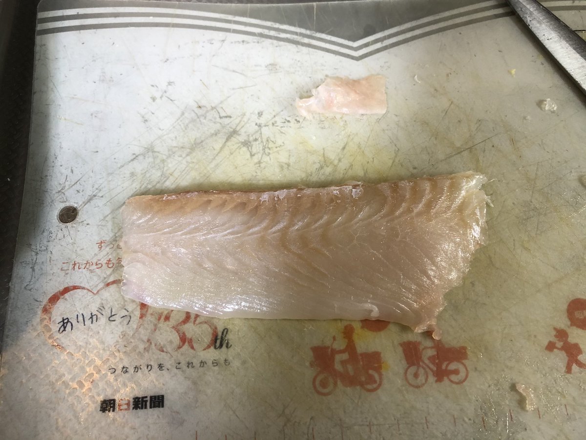 武内雅秀 3月3日締めのヒラメを3月15日まで未開封のまま冷蔵し続けて半身を捌き 冷乾燥して17日に刺身に 津本式究極の 血抜きをされてないと寝かした熟成の刺身は楽しめないということが毎度感じる件 伸東ヒラメ 津本式 究極の血抜き