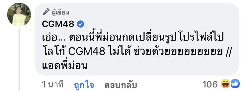 KNS tweet media