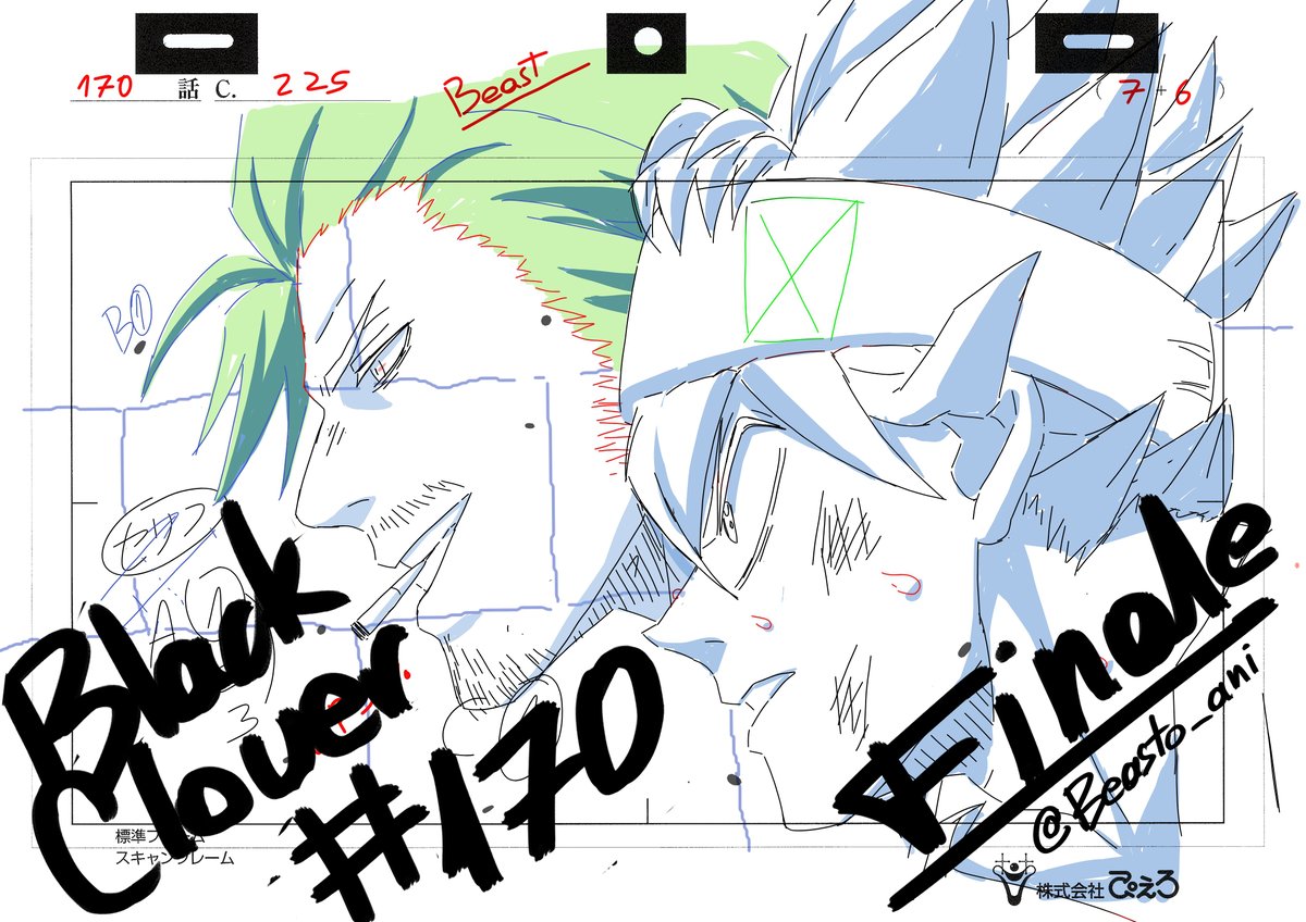 Matt_shoots2's tweet photo. FUCK! I cried so hard when Liebe smiled and called Asta Licita's kid 😭 plus Beautiful was playing in the back just made it even more heartfelt. 

#BlackClover #BlackClover170 #ブラッククローバー #ブラクロ最終回 https://t.co/F4VlhYM1uc https://t.co/veoPECof48