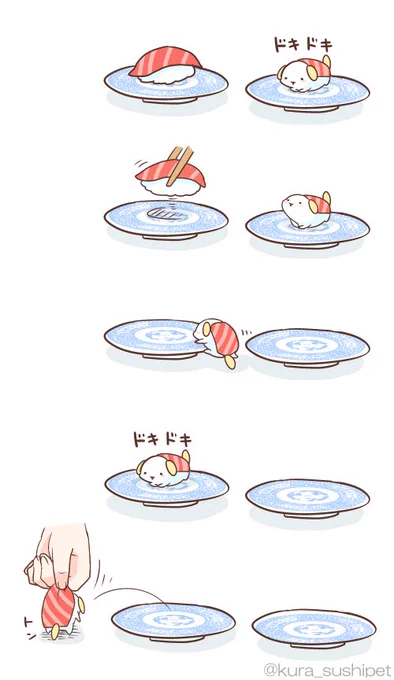 過去イラスト傑作選
しゃりわんこVSなにか そのいち 