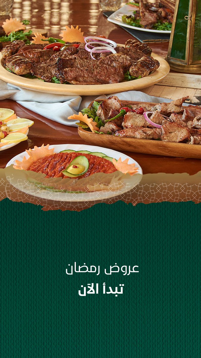 Talyan_Group's tweet photo. @ask_alshargiy للتواصل: 

https://t.co/YDcxR8wU04 https://t.co/LWygesFXsx