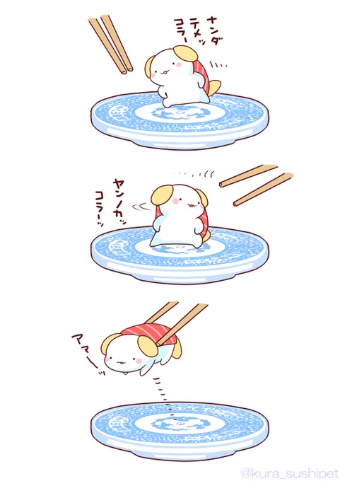 過去イラスト傑作選
しゃりわんこVSなにか そのいち 