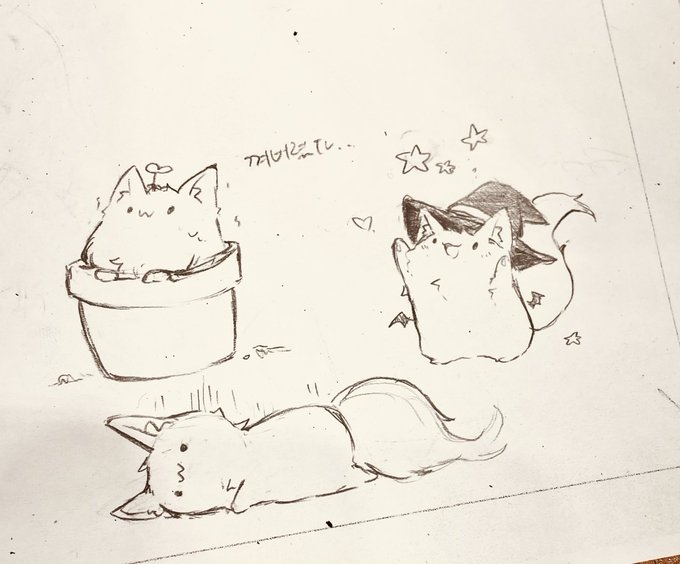 오늘의 낙서 