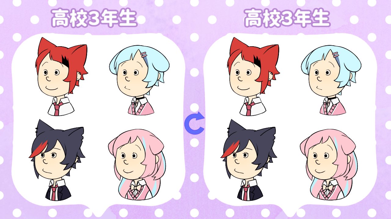 白湯 犬八先生 第4弾 卒業編 イラスト 動画編集を担当させていただきました クズに拍車がかかる犬八先生 茶番を始める莉犬くん 意外な絵柄のりいこちゃん 素が出ると瞳の光が消えるりけんくん やっぱり転校したいりねこくんです