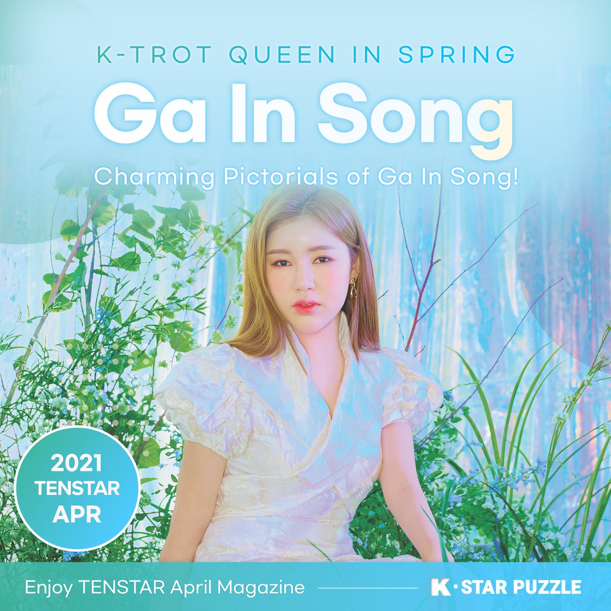 kstarpuzzle's tweet photo. #TENSTAR April Updated🌸

Again's pick💗
Exclusive pictorials of Goddess #SongGain 🧚‍♀️

Rollin Rollin Rollin~💞
<🙂> <😆> <😁> <😊>
Rollin' Making a Comeback in popularity!
@BRAVEGIRLS_ 

Follow &amp; Enjoy in K-StarPuzzle!
👉@kstarpuzzle
🧩https://t.co/vpsePUjZjQ https://t.co/Q465eXYXoK