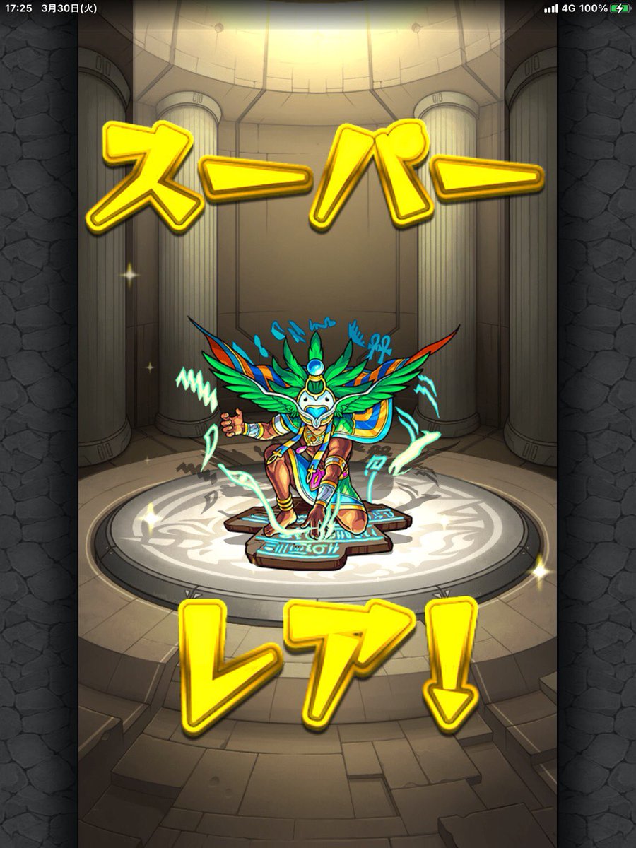 k_mnxj1474's tweet image. 春の運試しガチャ

3垢被りやけどいらないwww.

#ゆたさまの旅路
#春の運試しガチャ