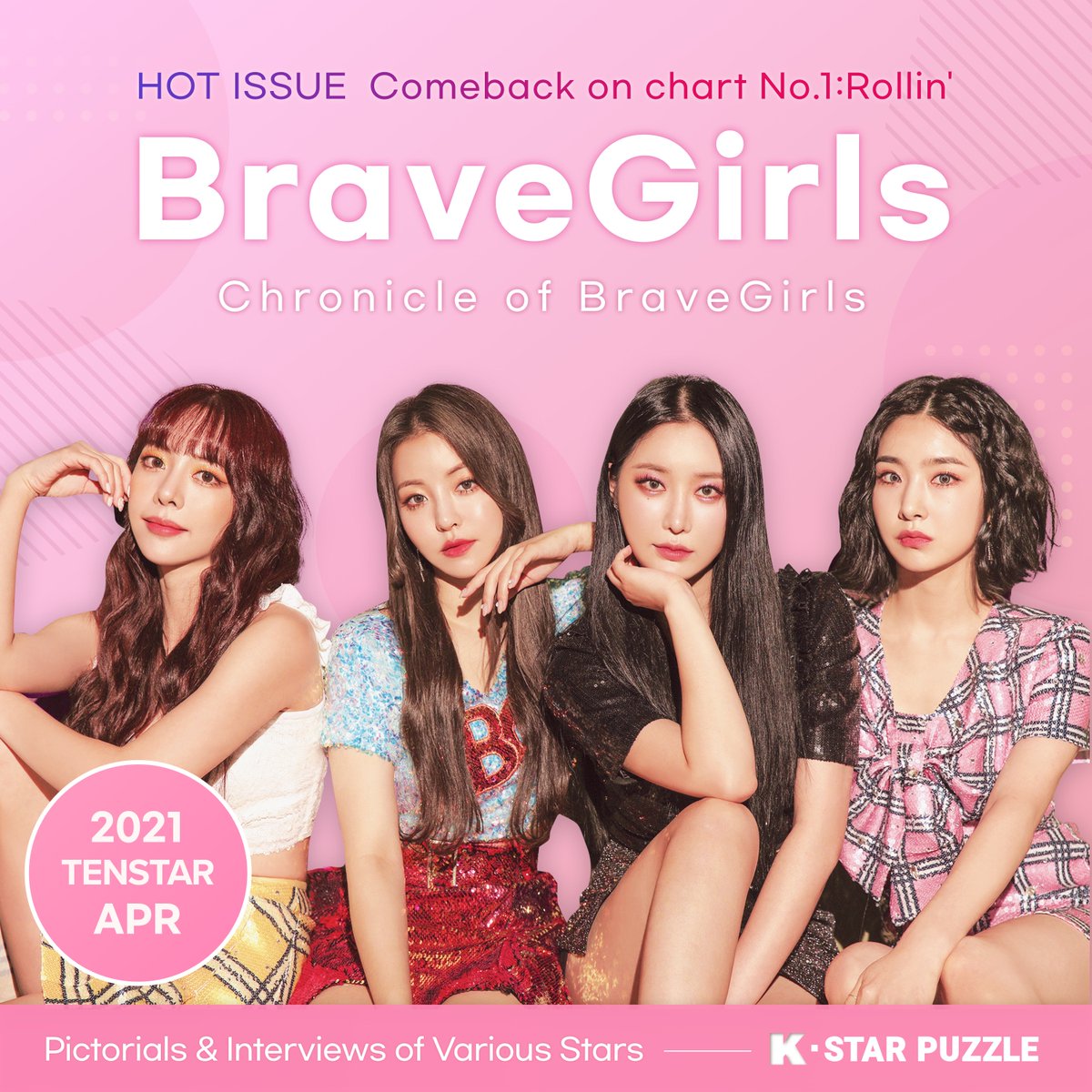 kstarpuzzle's tweet photo. #TENSTAR April Updated🌸

Again's pick💗
Exclusive pictorials of Goddess #SongGain 🧚‍♀️

Rollin Rollin Rollin~💞
<🙂> <😆> <😁> <😊>
Rollin' Making a Comeback in popularity!
@BRAVEGIRLS_ 

Follow &amp; Enjoy in K-StarPuzzle!
👉@kstarpuzzle
🧩https://t.co/vpsePUjZjQ https://t.co/Q465eXYXoK