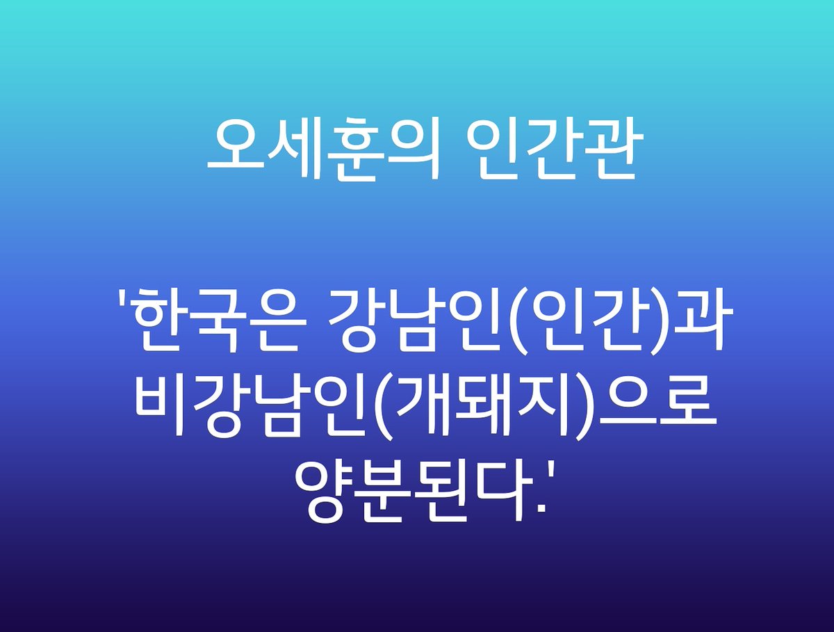 류인호 Inho Ryu (@inhoyoo) on Twitter photo 