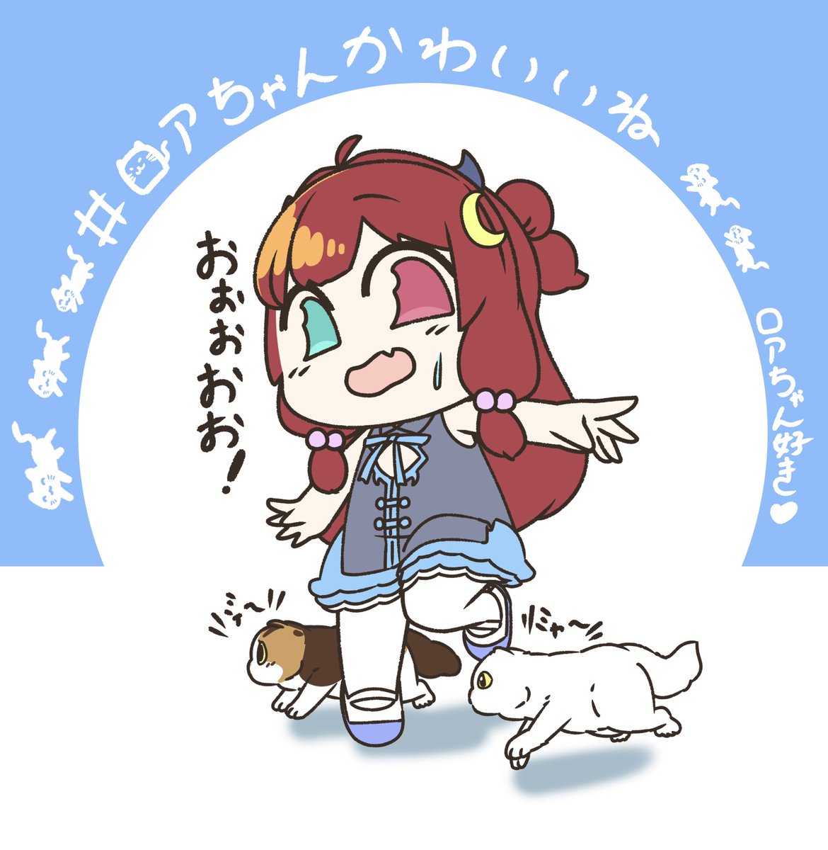 Twoucan 縄跳び の注目ツイート イラスト マンガ