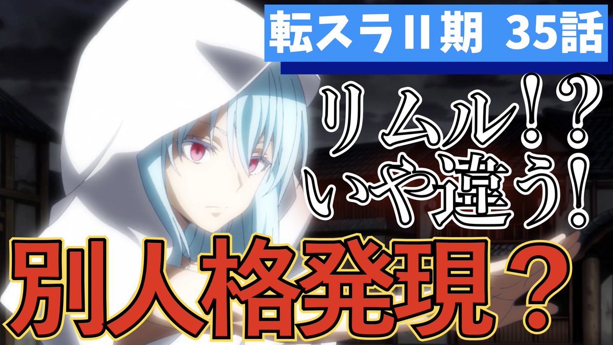 るる アニメ系youtuber Lulu Animation Twitter