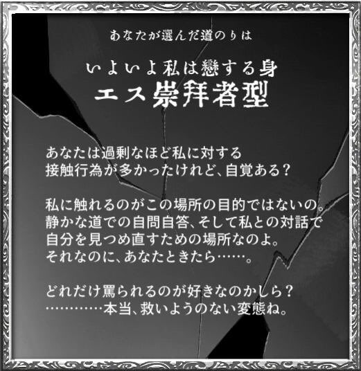 琥珀ーkohakuーさん がハッシュタグ Alterego をつけたツイート一覧 1 Whotwi グラフィカルtwitter分析 琥珀ーkohakuーさん がハッシュタグ Alterego をつけたツイート一覧 1 Whotwi グラフィカルtwitter分析