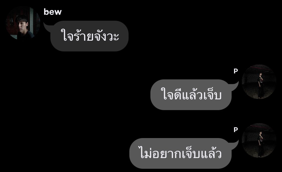 Sir. mad d★g H𝒂N͜͡4t0 fr𝖔m H3lL tweet media