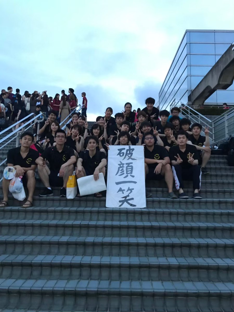 21札幌医科大学水泳部新歓 Sapmed21swim Twitter 21札幌医科大学水泳部新歓 Sapmed21swim Twitter