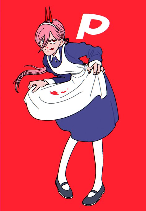 パワー 