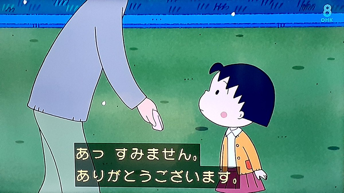 キートン山田 出演 共演 最新情報まとめ みんなの評判 評価が見れる ナウティスモーション 2ページ目 キートン山田 出演 共演 最新情報まとめ みんなの評判 評価が見れる ナウティスモーション 2ページ目