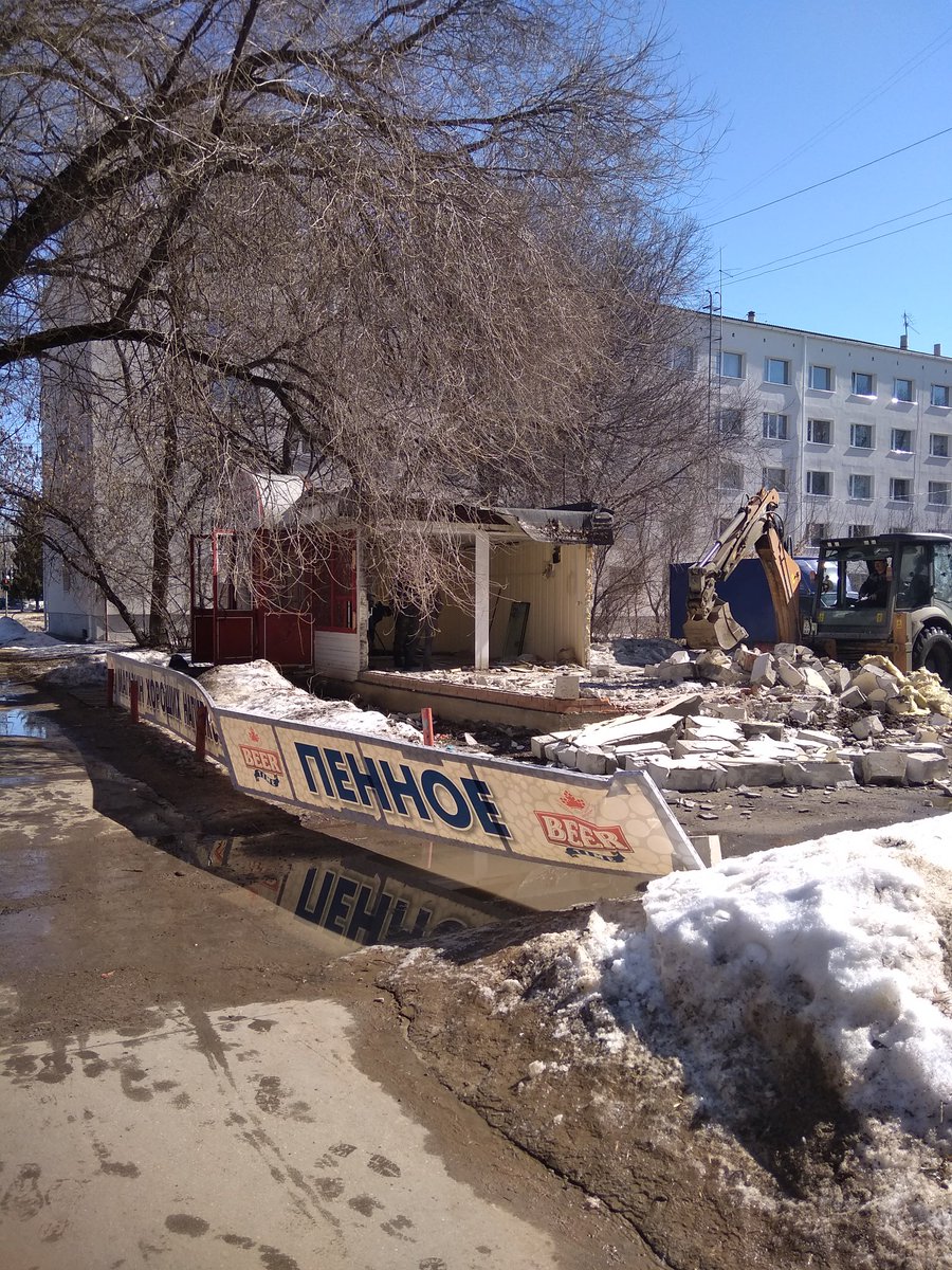 UM_1c_TLT's tweet photo. На территории мкрн 1ц идёт снос пивнушки. Многочисленные обращения жителей и управляющего мкрн привели к результату. https://t.co/6Hvn9Lpzi4