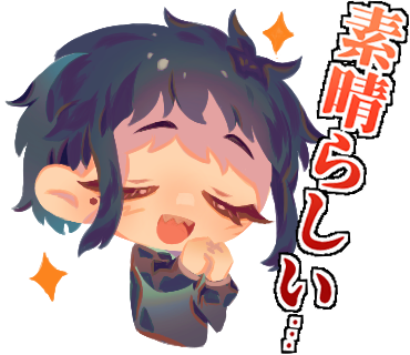 カルマのtwitterイラスト検索結果 カルマのtwitterイラスト検索結果