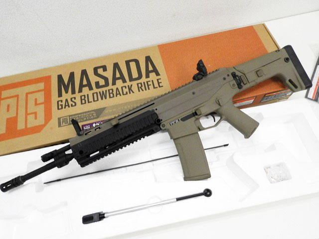PTS pt046490307 Masada レイルハンドガード マサダ