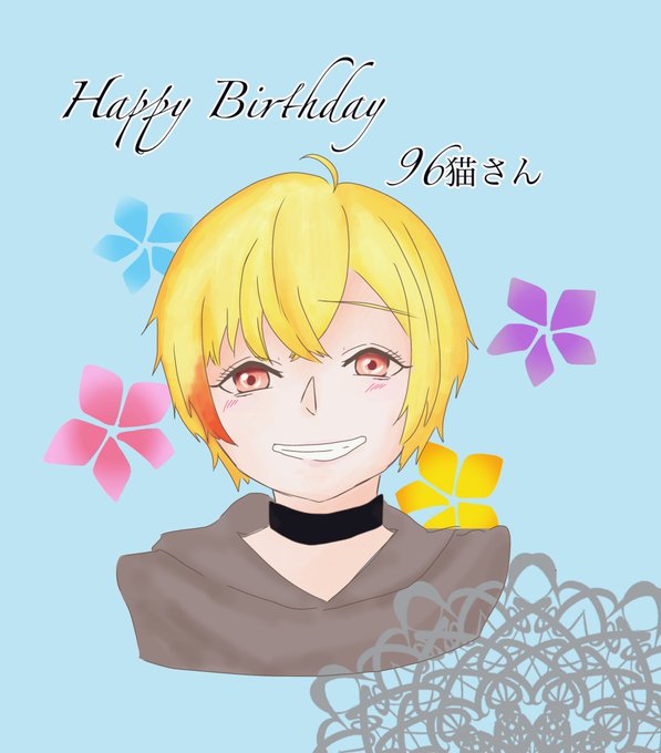96猫さんのtwitterイラスト検索結果