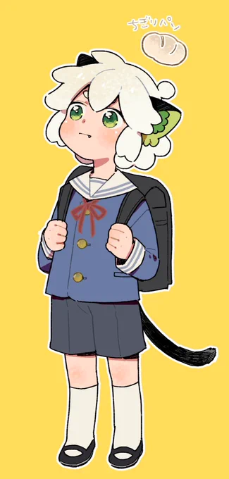 制服とスーツ 