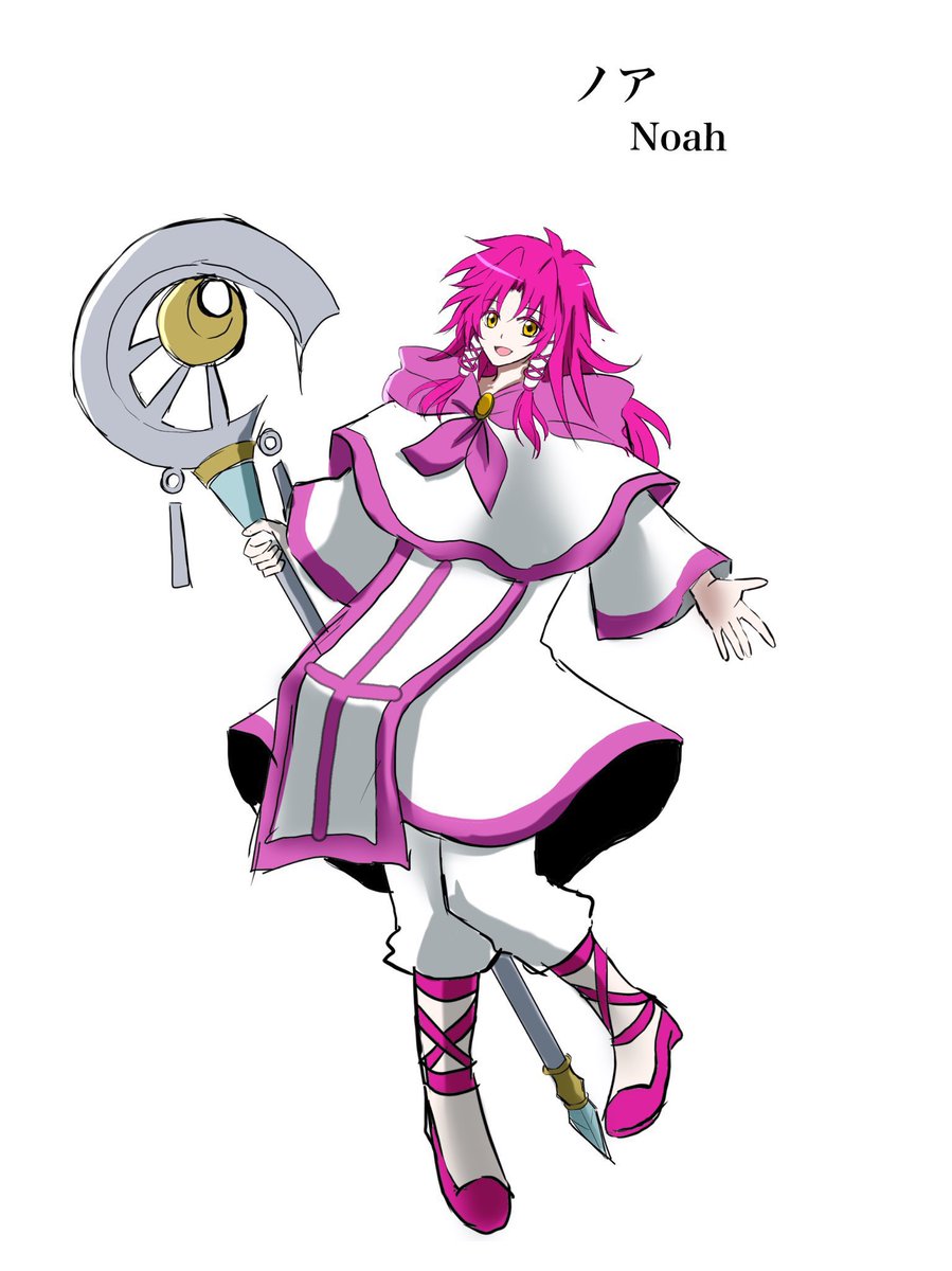 ট ইট র のぼぼん º º ただの顔文字 長年ノアを見てるというてそんなに女の子っぽいかなと思えてきた 錯覚