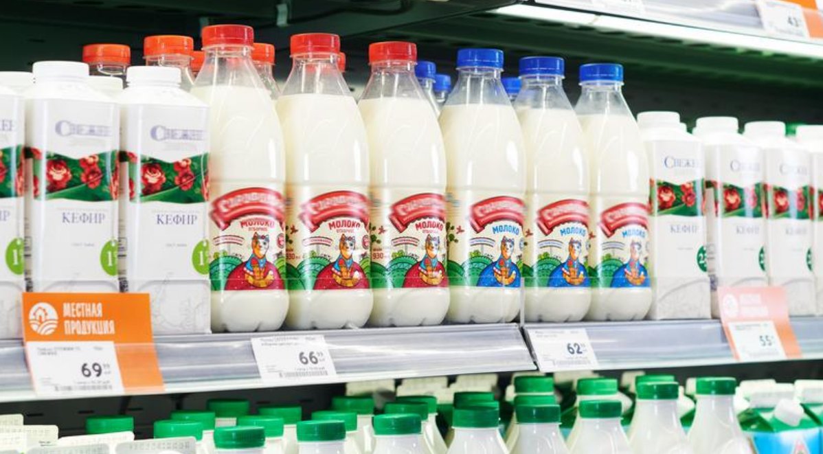 Продукт отечественного производства. Молоко фирмы производители.