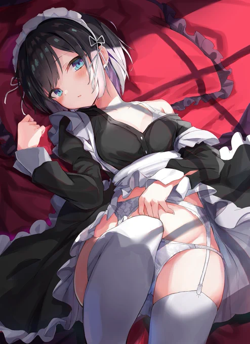 あの…ご主人様…? 