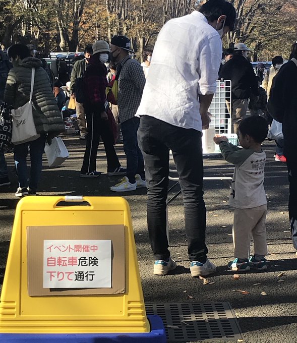 エコロジーネットワーク ラズベリーさん の最近のツイート 1 Whotwi グラフィカルtwitter分析
