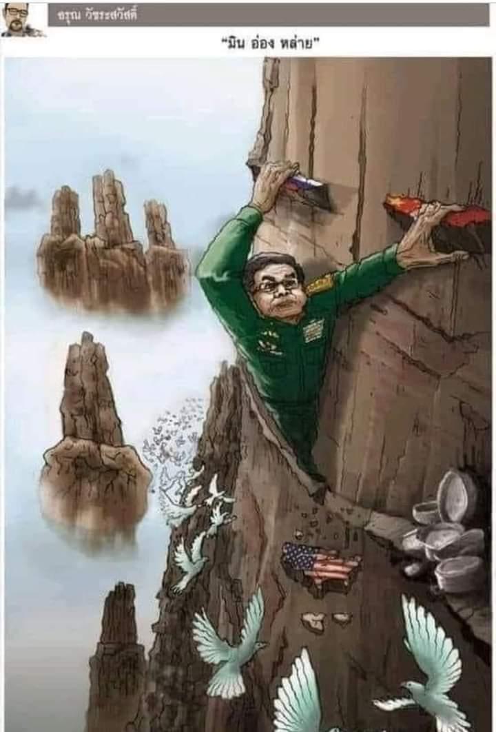 Rare43800904's tweet photo. Insurgent leader in Myanmar https://t.co/ahIv5WLnB0