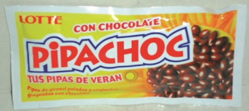 andreagranero96's tweet photo. SE HA CONSEGUIDO QUE VUELVA NESTLÉ JUNGLY, ¿PODEMOS POR FAVOR HACER QUE VUELVAN LAS PIPAS BAÑADAS EN CHOCOLATE? #CHURRUCA #PIPACHOC ESTO ES REAL, ES UNA NECESIDAD. RT!!!!!! https://t.co/hVLi3GUOUk