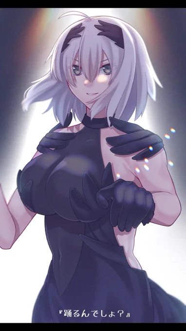 ジャンヌオルタ(ワルツ衣装)

#FGO 