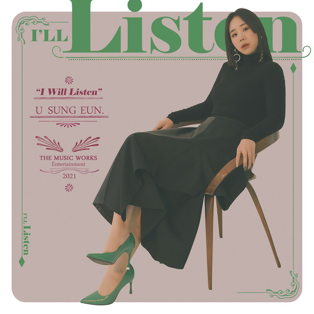 KPOP_SALAD's tweet photo. [ SONG OF THE WEEK: LINE UP ]

#ITZY - Midzy
CLC's #SORN - Run
#MCtheMax - In Dreams
#MONT's RODA - Anxious
#USUNGEUN - I'll Listen
#Kik5o - Voyager
#REDMINT - Ice Cream

Please vote for your TOP 3 ⬇️
https://t.co/tQHVj0qi0C https://t.co/MDkz7zEzUS