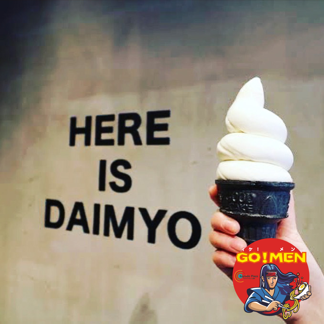 みんなの パスタ ソフトクリーム 口コミ 評判 食べたいランチ 夜ごはんがきっと見つかる ナウティスイーツ